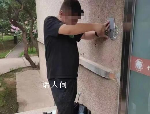 男子潛入法大女生宿舍 門禁剛升級