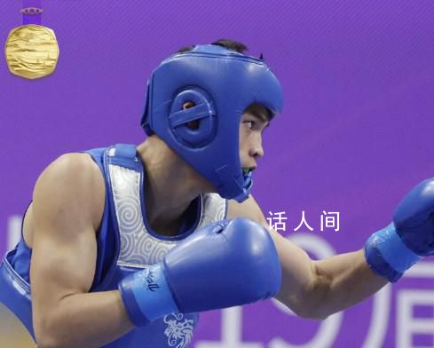 中國武術隊11金收官 至此亞運會武術項目全部結束