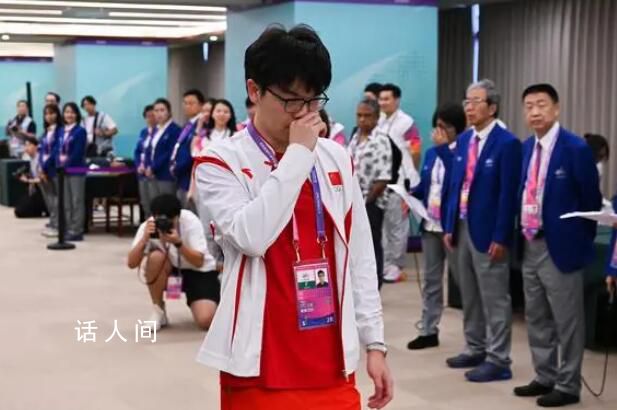 柯潔:沒有什么時刻比今天更遺憾了