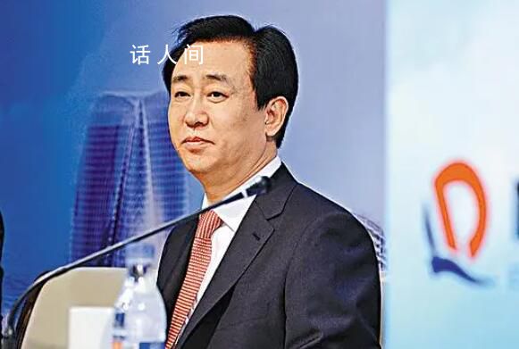 媒體:許家印可能涉嫌多項罪名