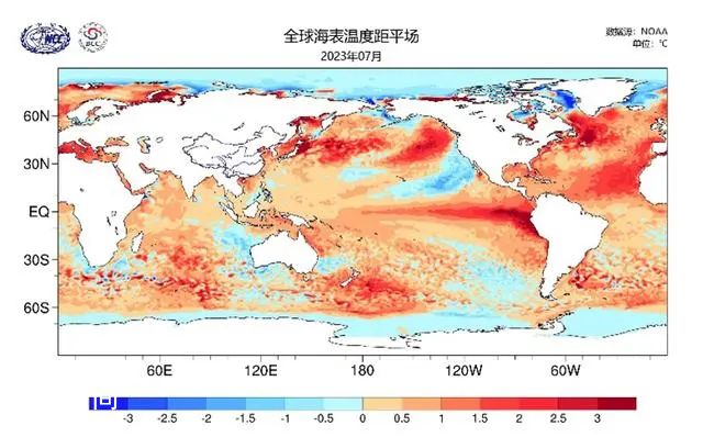 今秋將形成中等強度厄爾尼諾事件 峰值可能會出現在今年冬季期間