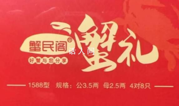 專家詳解“紙?bào)π贰眮y象 兌換難非個(gè)例