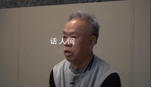 國企董事長安排19名親友擔(dān)任要職 劉繼雄個人資料介紹