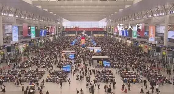 火車站已開(kāi)啟人從眾模式 虹橋樞紐到發(fā)總客流將達(dá)到866萬(wàn)人次
