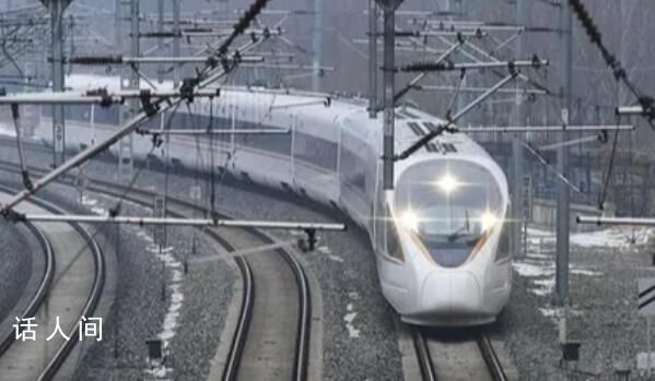 12天1.9億人次 鐵路黃金周運輸啟動