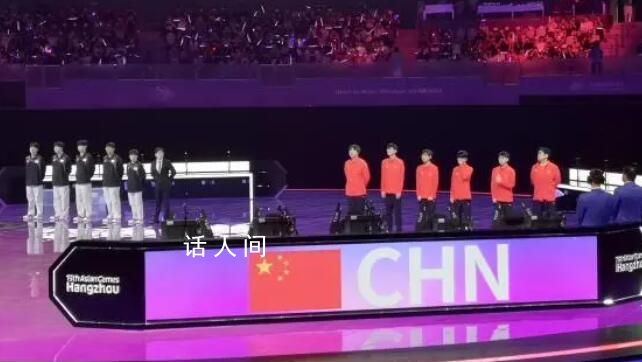 英雄聯(lián)盟中國隊不敵韓國隊無緣決賽 中國隊0-2不敵老對手