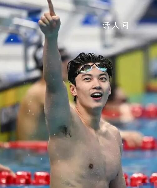 汪順統(tǒng)一了東亞審美標(biāo)準(zhǔn) 隔壁網(wǎng)友們別太羨慕了