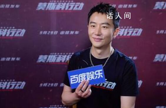 黃軒首演反派 自曝性格像孤狼