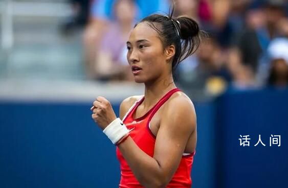 鄭欽文奪冠后痛斥教練毀約 費賽特現已加入大坂直美的團隊