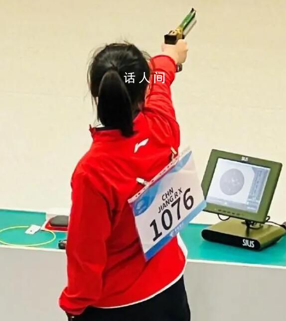 中國3位00后小將聯手奪金 女子10米氣手槍團體賽決賽中國隊奪得金牌