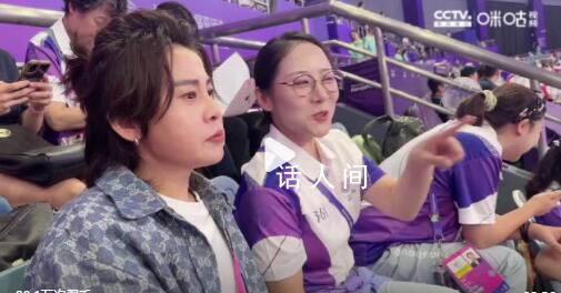 王濛觀戰(zhàn)體操?zèng)Q賽直言盯著裁判打分 期待住了