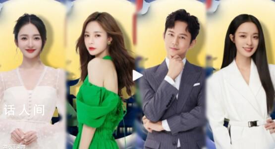 湖南中秋晚會首個節目疑假唱 除何炅以外其他人都像是在對口型