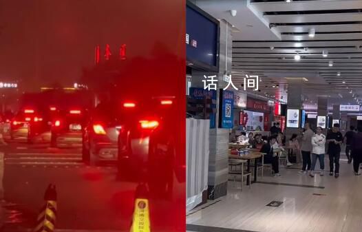 凌晨2點(diǎn)的服務(wù)區(qū)全是人 網(wǎng)友自駕8小時(shí)堵成15小時(shí)