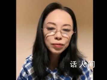 黃綺珊為跑調道歉 坦言接受觀眾的批評