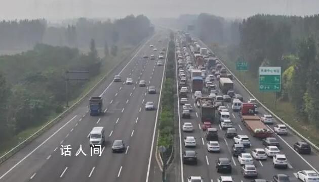 到處都是人從眾 全國(guó)各地開(kāi)啟人潮模式