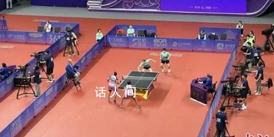 陳夢王藝迪輸球 國乒無緣女雙4強