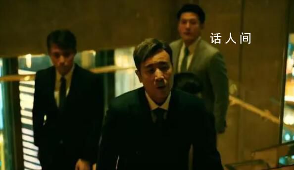 堅(jiān)如磐石豆瓣開(kāi)分6.7 慘墊底最后贏家出乎意料