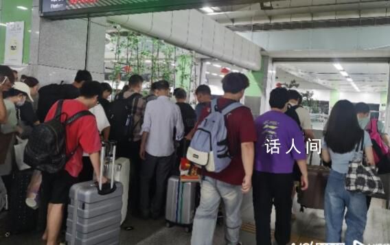 媒體:長假勸人待在家沒有意義