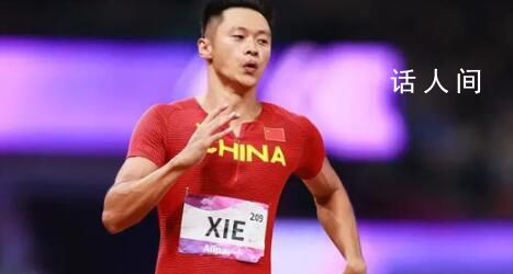 謝震業百米冠軍 30歲的謝震業跑出了9秒97的成績