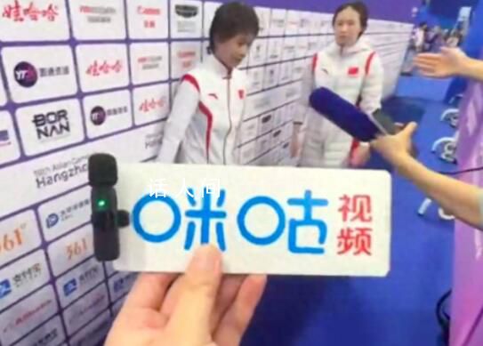 “水花消失術”亞運版來了 祝賀陳芋汐全紅嬋