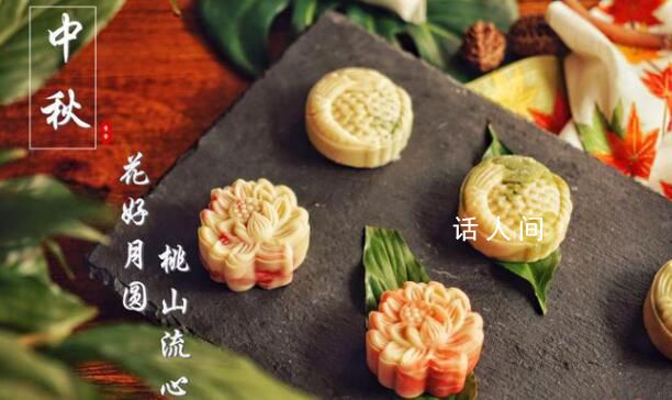 吃一塊月餅需跑11公里才能消耗完 今年中秋節(jié)你買月餅了嗎