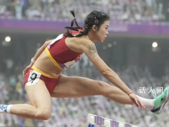 吳艷妮12秒80晉級決賽 成功拿到小組第一