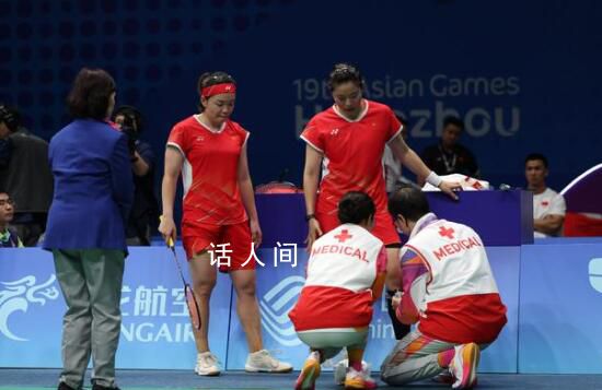 國羽女團vs韓國 國羽0:3不敵韓國隊國羽女團獲銀牌