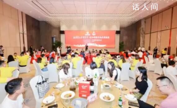 有人冒充領導出席教育部聯誼活動 提醒大家謹防上當受騙