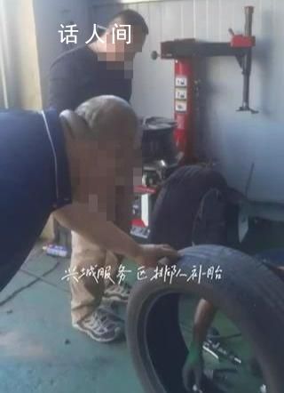 警方回應高速多輛車被扎胎:非人為