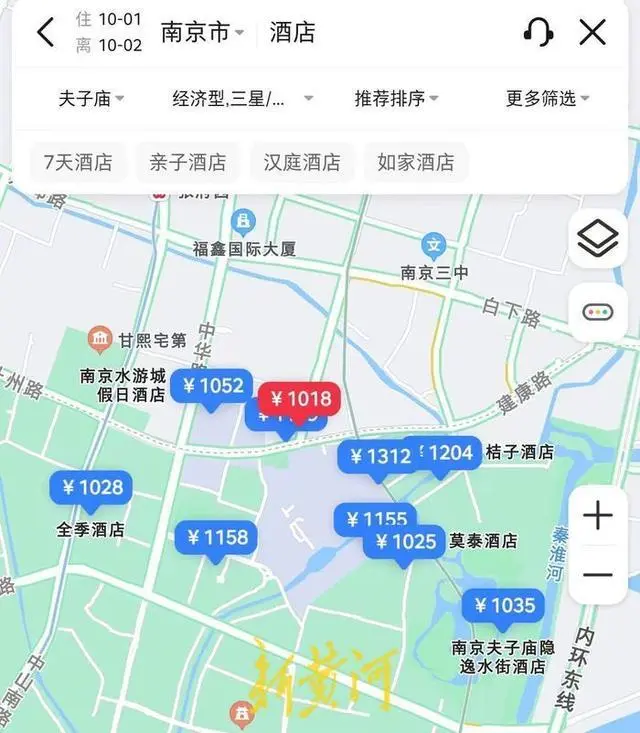 專家稱住便宜酒店的時代可能過去了 令人望而卻步的酒店價格