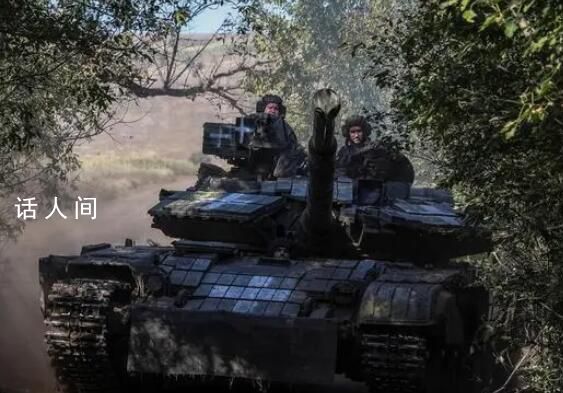 烏軍準(zhǔn)備奪取扎波羅熱核電站 最終可能導(dǎo)致悲劇性后果