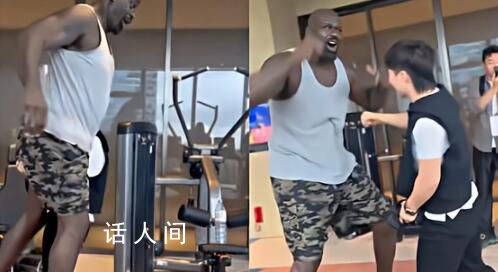 張偉麗把300多斤的奧尼爾一把抱起 真是冠軍的恐怖力量