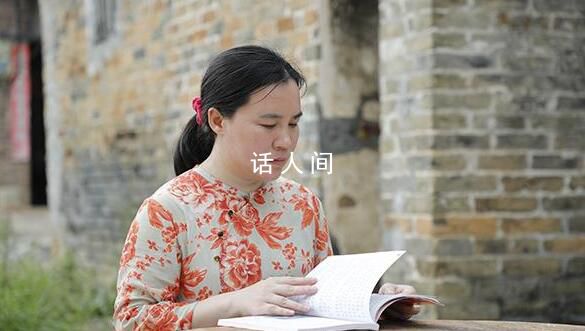 劉素芳真實身份 劉素芳靠什么逆襲