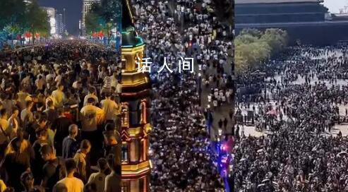 景點(diǎn)好像有1億人 排隊(duì)2小時游玩5分鐘