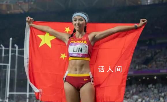 林雨薇奪金后父親淚目 為林雨薇奪金感到高興