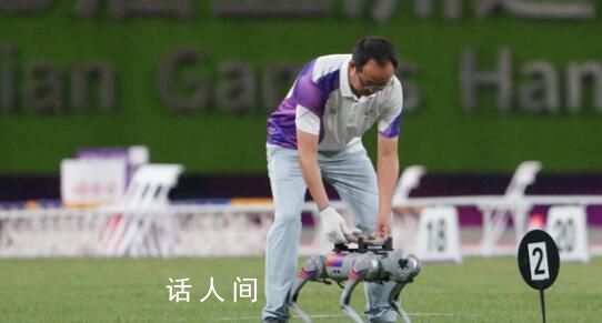 鐵餅賽場首次使用機器狗運鐵餅 一場比賽可以替人跑7200米