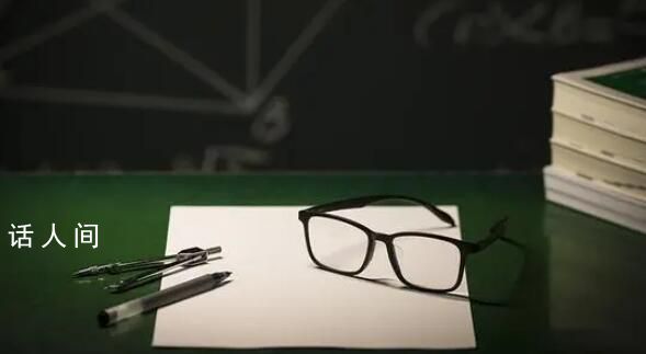 家長動不動就舉報老師不是好現象 很多老師現在連正常的批評都不敢履行