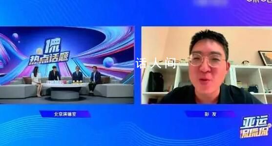 韓喬生選好了請(qǐng)孫穎莎吃烤鴨的地方 什么時(shí)候請(qǐng)孫穎莎吃烤鴨