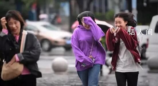 冷空氣為返程“添堵” 多地有雨雪