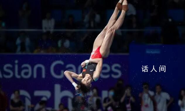 全紅嬋這一跳裁判全給10分 全紅嬋陳芋汐包攬金銀牌