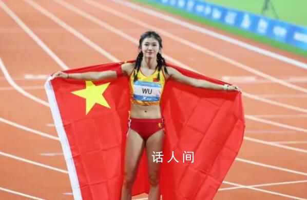 吳艷妮坦然面對搶跑風波:我沒事兒