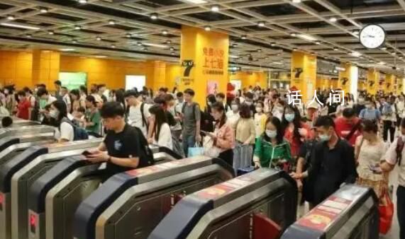 廣州4日14時(shí)起迎返程高峰 假期余額不足