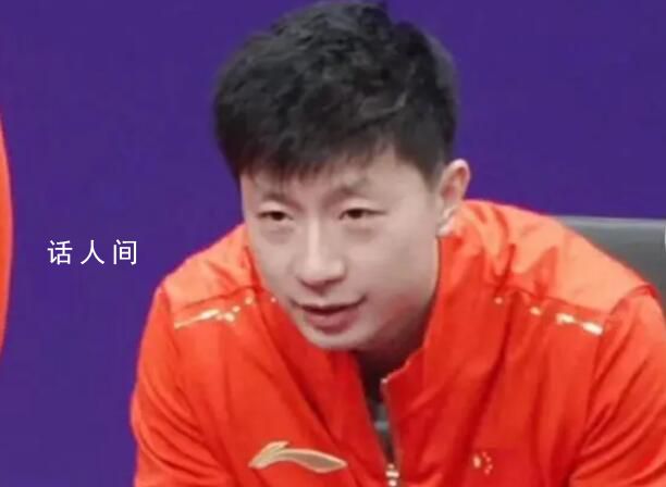 李曉霞說馬龍是傳奇 是神一般的存在