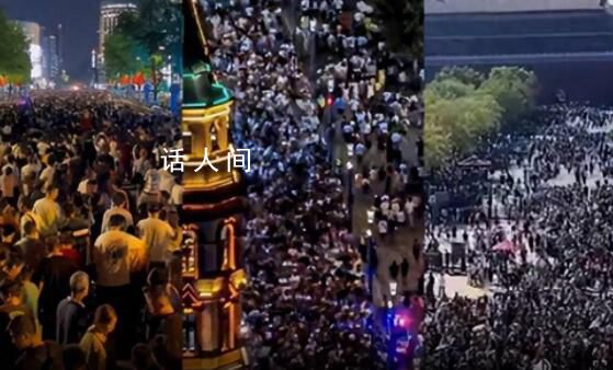 國慶感覺哪里都有一億人 熱門城市和景區(qū)依舊人潮涌動