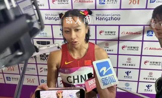 中國男女隊4x100米接力雙雙奪冠 亞洲速度屬于中國