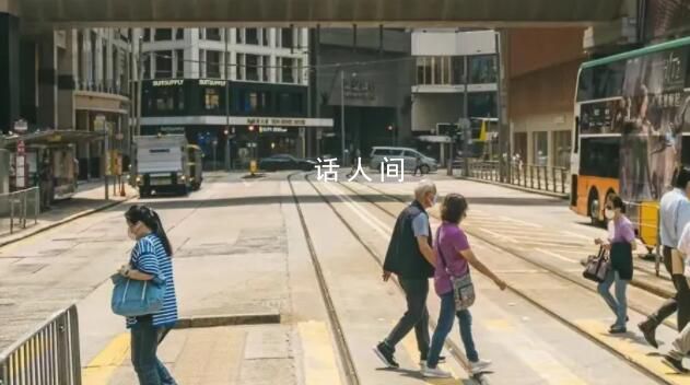 碩士孕婦為孩子去香港讀大專 這究竟是怎么回事