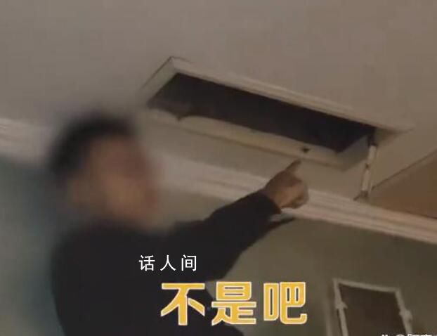 女子住酒店連續(xù)3間房發(fā)現(xiàn)攝像頭 警方介入