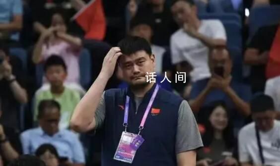 男籃遭遇黑色3分鐘 姚明臉色鐵青