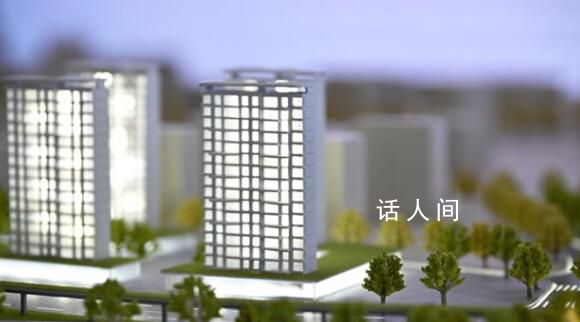 北京有學區房直降百萬 二手房掛牌量創新高