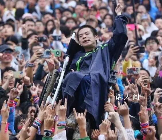 輪椅樂迷:南陽被黑我心里不是滋味